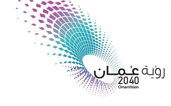 Oman Vision 2040 logo